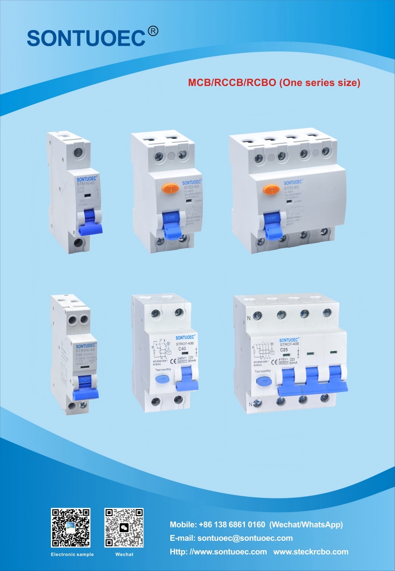 ភាពខុសគ្នារវាង MCB, RCCB, និង RCBO